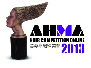 2013 AHMA_competition logo